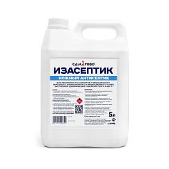 ИзАсептик кожный антисептик — изображение 4