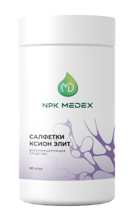 Салфетки Ксион Элит