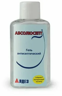 Абсолюсепт гель антисептический