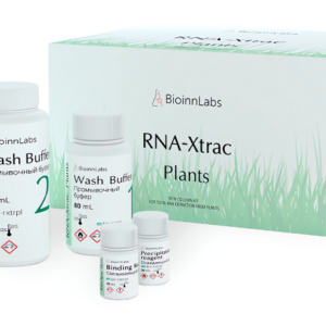 Набор для колоночного выделения тотальной РНК из растений RNA-Xtrac Plants