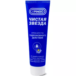 Крем защитный гидрофобного действия PINGO Чистая звезда 100 мл