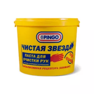 Паста для очистки рук PINGO Чистая звезда