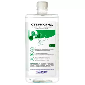 Стерихэнд 1л