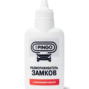 Размораживатель замков с силиконовой смазкой PINGO, 60 мл