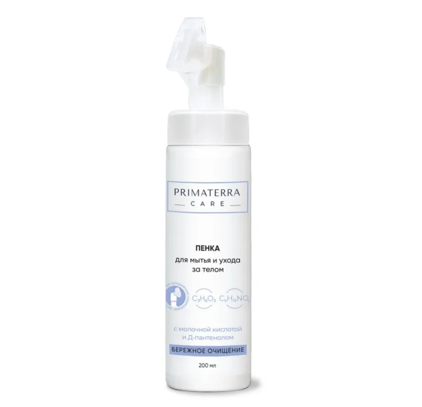 Пенка для мытья и ухода за телом PRIMATERRA care